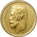 Монета 5 рублей 1902 АР