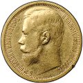 Монета 15 рублей 1897 АГ «СС» заходят за обрез шеи