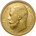 Монета 15 рублей 1897 АГ «ОСС» заходят за обрез шеи