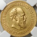 Монета 10 рублей 1894 АГ слаб NGC AU 53
