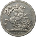 Монета 5 шиллингов 1951 Британский фестиваль Великобритания
