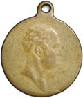 Медаль 1812-1912 в память Отечественной войны Славный год сей минул, но не пройдут содеянные в нем подвиги