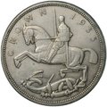 Монета 1 крона 1935 25 лет правлению Короля Георга V Великобритания