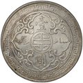 Монета 1 доллар 1900 B Бомбей Торговый Великобритания