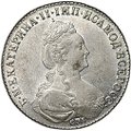 Монета 1 рубль 1780 СПБ ИЗ