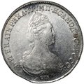 Монета 1 рубль 1782 СПБ ИЗ