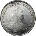 Монета 1 рубль 1782 СПБ ИЗ