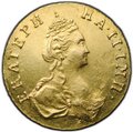 Монета Полтина 1777 для дворцового обихода