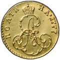 Монета Полтина 1777 для дворцового обихода