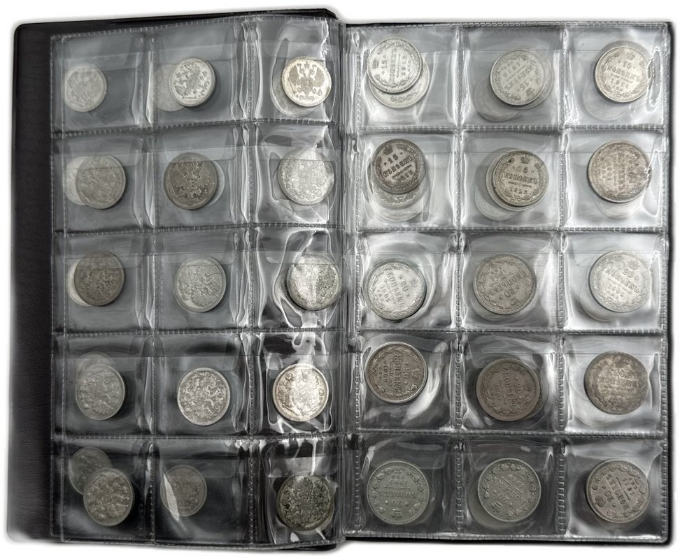 Комплект 10, 15, 20 копеек 1900-1916 и 1922-1930 погодовка 74 монеты в альбоме