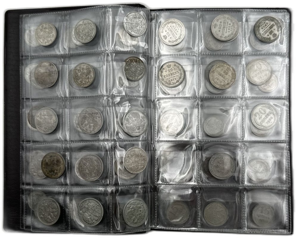 Комплект 10, 15, 20 копеек 1900-1916 и 1922-1930 погодовка 74 монеты в альбоме