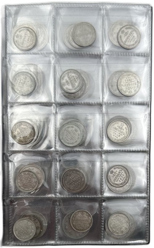 Комплект 10, 15, 20 копеек 1900-1916 и 1922-1930 погодовка 74 монеты в альбоме