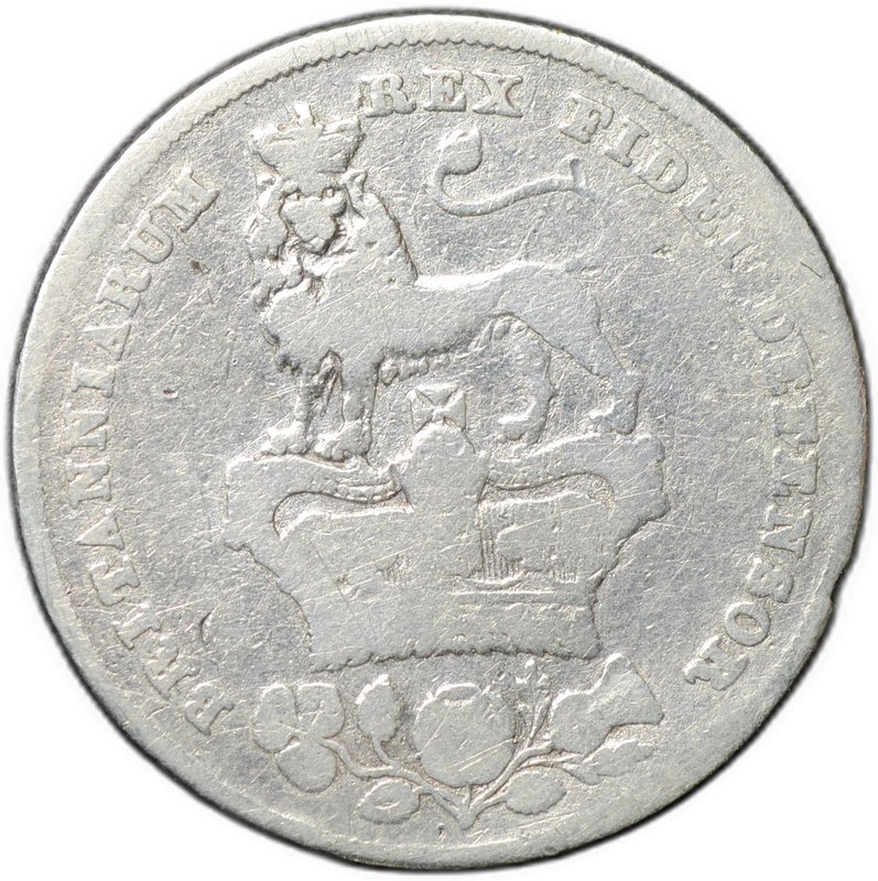 Монета 1 шиллинг 1826 Великобритания
