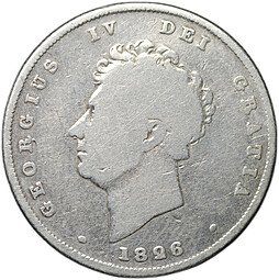 фото для Монета 1 шиллинг 1826 Великобритания Аверс