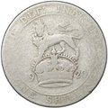 Монета 1 шиллинг 1920 Великобритания