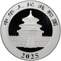 Монета 10 юаней 2025 Панда Китай