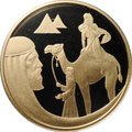 Монета 10 новых шекелей 2018 (JE 5778) Исаак и Ребекка Библейское искусство Израиль