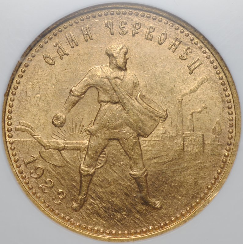 Монета Один червонец 1923 Сеятель слаб NGC MS 63