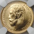 Монета 5 рублей 1902 АР слаб NGC MS 66
