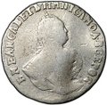 Монета Гривенник 1748