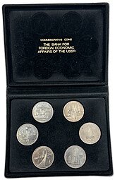 фото для Набор 1 рубль 1977-1980 Олимпиада-80 АЦ 6 монет в оригинальной коробке Аверс