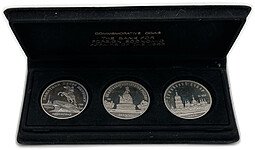 фото для Набор 5 рублей 1988 Ленинград Памятник Петру I, Софийский собор, Памятник Тысячелетие России PROOF 3 монеты Аверс
