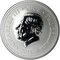Монета 2 доллара 2023 Серебряный феникс Ниуэ