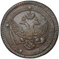 Монета 5 копеек 1803 ЕМ