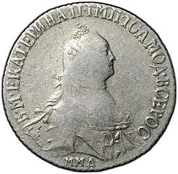 фото для Монета Полуполтинник 1766 ММД EI Аверс