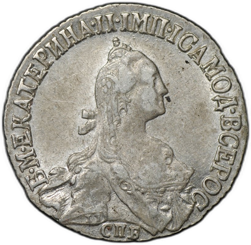 Монета 20 копеек 1771 СПБ TI