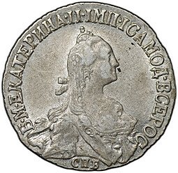 фото для Монета 20 копеек 1771 СПБ TI Аверс