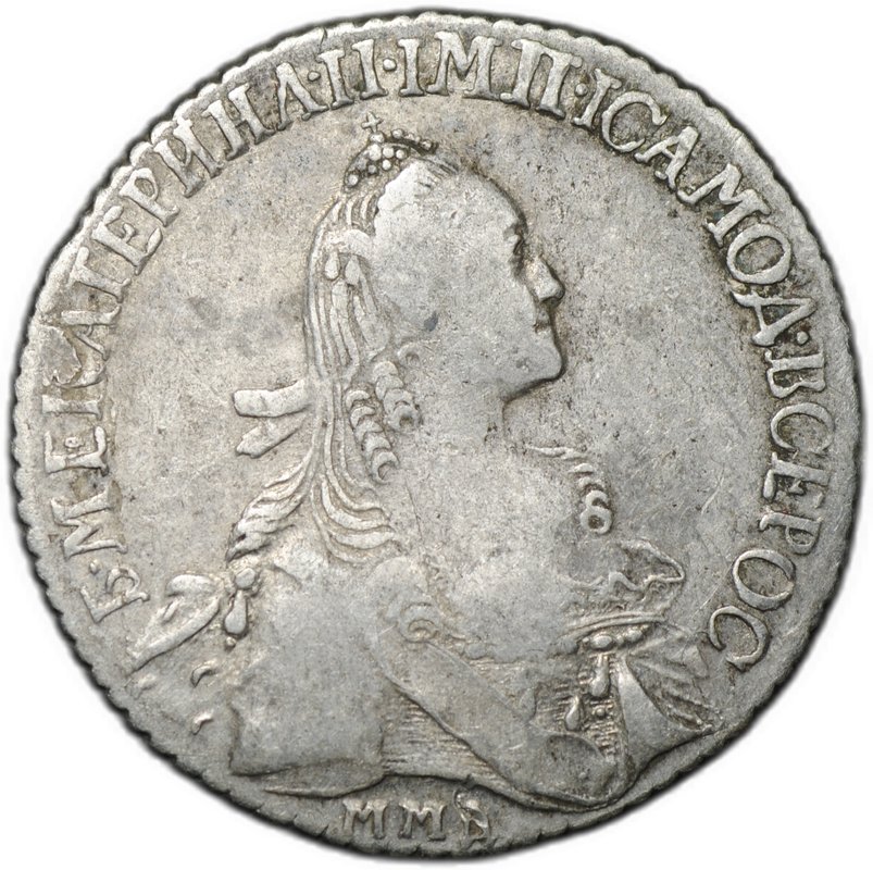 Монета Полуполтинник 1767 ММД EI