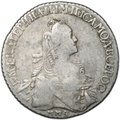 Монета Полуполтинник 1767 ММД EI