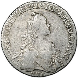 фото для Монета Полуполтинник 1767 ММД EI Аверс