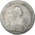 Монета Полуполтинник 1767 ММД EI