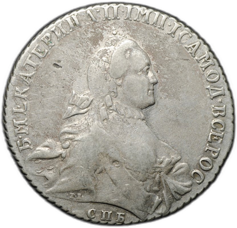 Монета 1 рубль 1765 СПБ TI ЯI