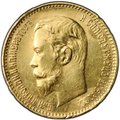 Монета 5 рублей 1904 АР