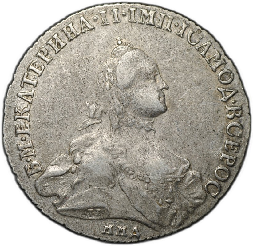 Монета Полтина 1762 ММД TI ДМ Екатерина II