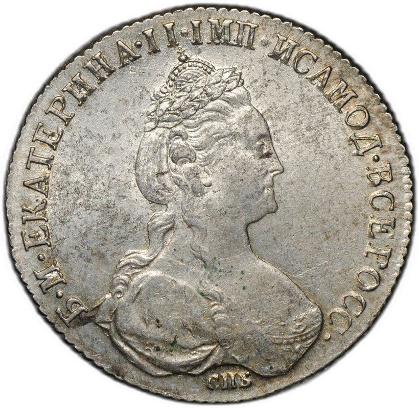 Монета 1 рубль 1780 СПБ ИЗ