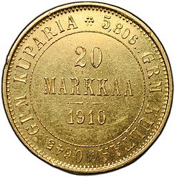 фото для Монета 20 марок 1910 L Русская Финляндия Аверс