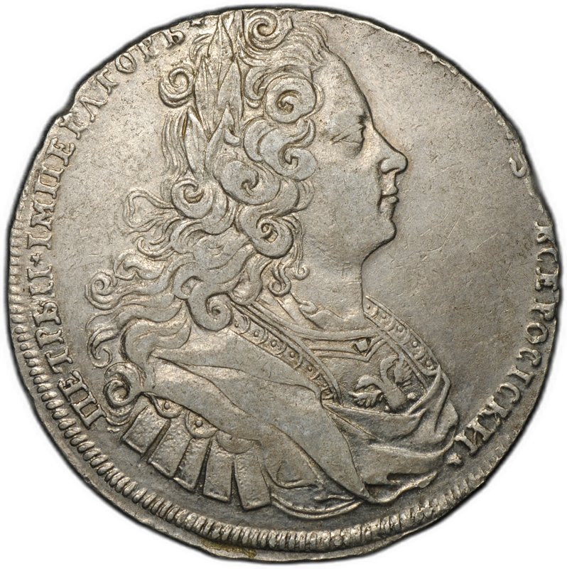 Монета 1 рубль 1727 Московский тип Петр II