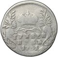 Монета Гривенник 1751
