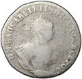 Монета Гривенник 1744