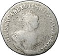 Монета Гривенник 1744