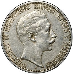 фото для Монета 3 марки 1910 A Пруссия Германия Аверс