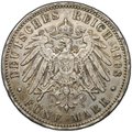 Монета 5 марок 1908 A Пруссия Германия
