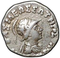 фото для Монета Драхма 155-130 до н.э. Менандр I Индо-греческое царство Аверс