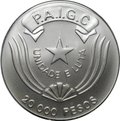 Монета 20000 песо 1999 2-й Внеочередной конгресс ПАИГК Гвинея-Бисау
