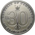Монета 300 франков 2019 ММД Банк Уралсиб 30 лет Камерун