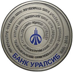фото для Монета 300 франков 2019 ММД Банк Уралсиб 30 лет Камерун Аверс